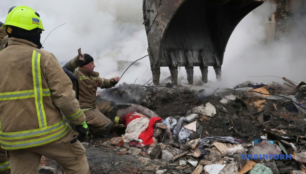 Eleven bodies found under rubble