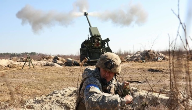 Russians carry out 42 attacks, Pokrovsk sector sees fiercest battles