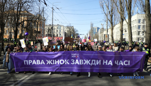 Women’s March held in Kyiv