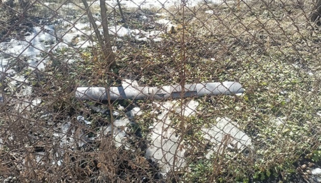 One civilian injured, homes damaged