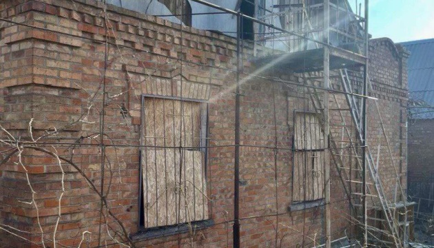 Russian forces launch over 20 attacks at Dnipropetrovsk region