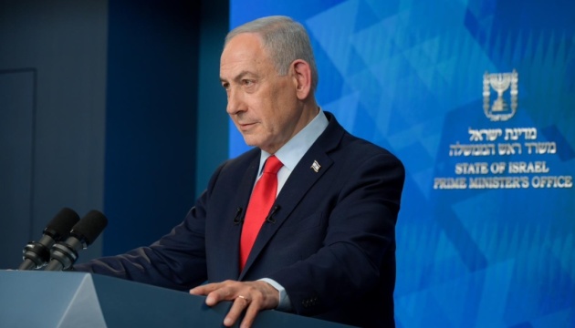 Netanyahu orders expansion of “security zone” in southern Lebanon