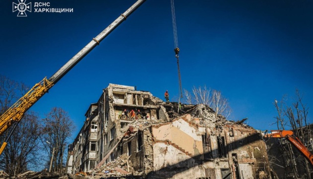 Rescue operations completed at Kharkiv high-rise hit by Russian missile