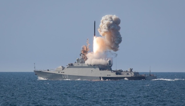 After Ukrainian strikes, Russia no longer has missile carriers in Sea of Azov