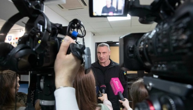 Kyiv City Council approves energy sustainability plan for capital