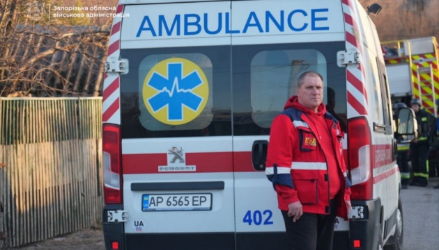 11 wounded, including two children