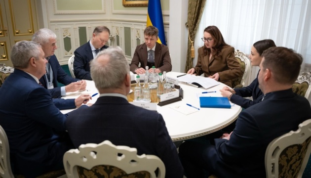 PM Svyrydenko meets with newly elected Naftogaz supervisory board