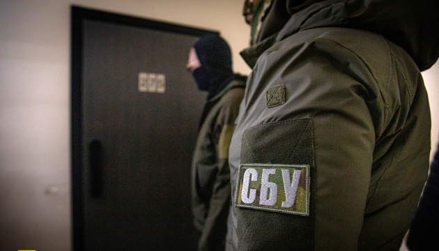 Investigation into fictitious employment scheme at city council and municipal enterprise