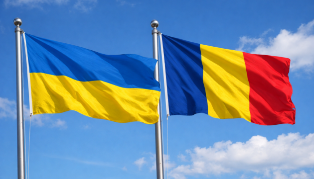 Ukraine and Romania implement EUR 200M joint projects under SAFE initiative