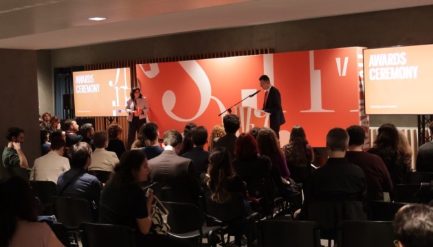 National Union of Journalists of Ukraine receives Media Freedom Award