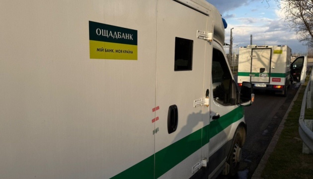 Hungary returns Oschadbank armored vehicles, but cash and gold still held