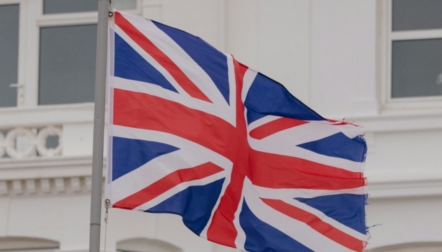 UK not to ease sanctions on Russian oil