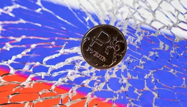 Russian defense industry absorbs civilian economy – intelligence