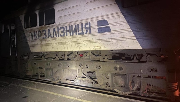 Russia attacks Ukrainian rail infrastructure overnight, injuring two railway workers