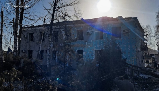 Russian attacks hit civilian infrastructure in Sumy region, three injured