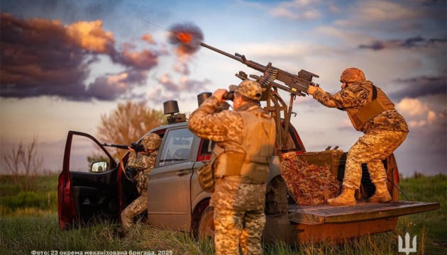 Ukraine’s air defenses down 90 out of 97 drones launched by Russia overnight