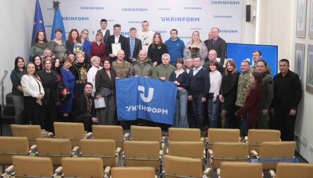 Ukrinform celebrates 108 years of journalism