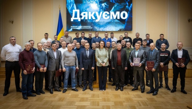 Over 7,000 utility workers receive extra payments – PM Svyrydenko