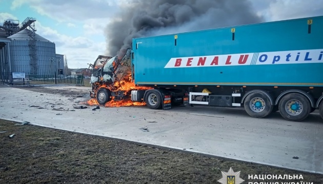 Two dead and nine wounded; energy and railway infrastructure damaged