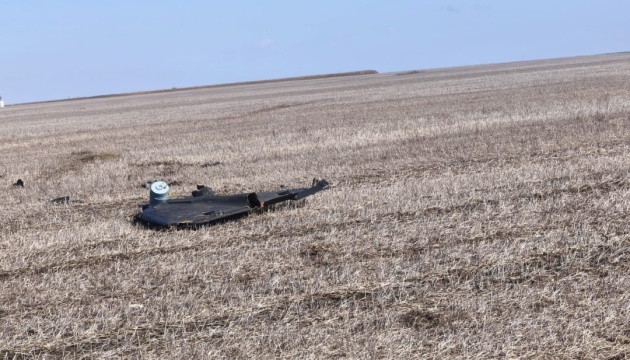 Drone found in southern Moldova