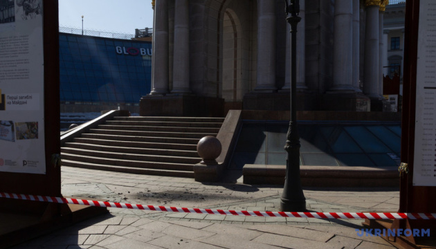 Ukrainian Defense Ministry advisor explains why Russia launched 40 Lancet drones at Kyiv