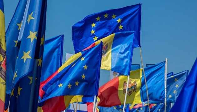 European Union provides €189 million to support reforms in Moldova