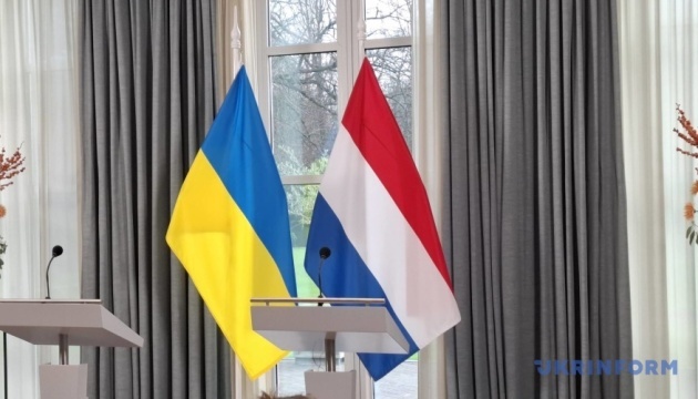 Netherlands launches EUR 2.5M cybersecurity fund to support Ukraine