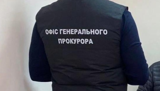 Senior SBU officials suspected in $600,000 business extortion scheme in Rivne region