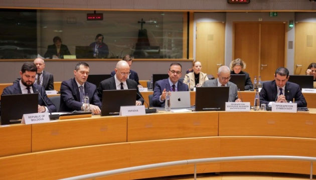 Ukraine to create strategic reserve within Ukraine Energy Support Fund – Shmyhal