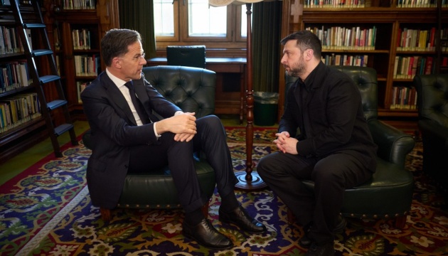 Zelensky discusses with Rutte strengthening air defense and expanding PURL program