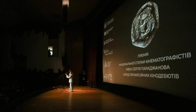 “U Are the Universe” wins most awards: Parajanov Prize announces winners