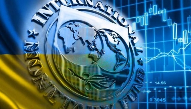 IMF team begins talks in Kyiv on economic policy, reforms