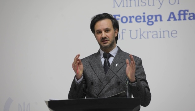 Ukraine’s MFA comments on Polish court decision to extradite Russian archaeologist Butyagin