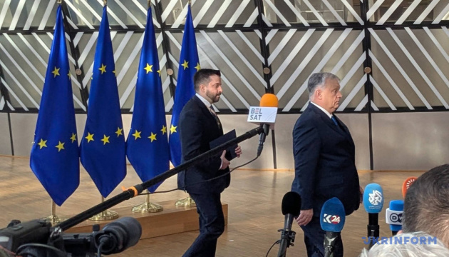 Hungary holds firm on Ukraine loan as EU leaders debate unblocking funds – source