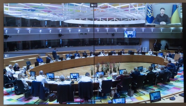 Results of discussions on Ukraine at European Council show that document was supported by 25 EU countries