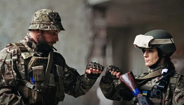 AFU strengthening protections against discrimination and sexual harassment