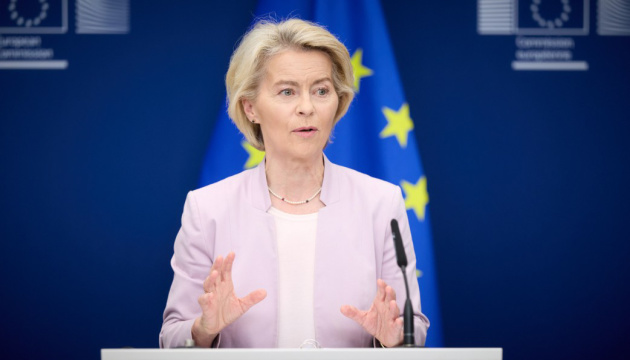 EU will find ways to deliver €90 billion loan to Ukraine