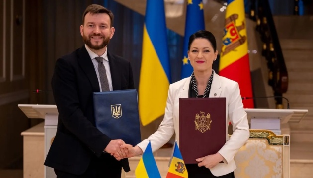 Ukraine, Moldova sign social security agreement