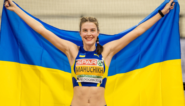 Mahuchikh wins gold, Levchenko takes silver at World Athletics Indoor Championships