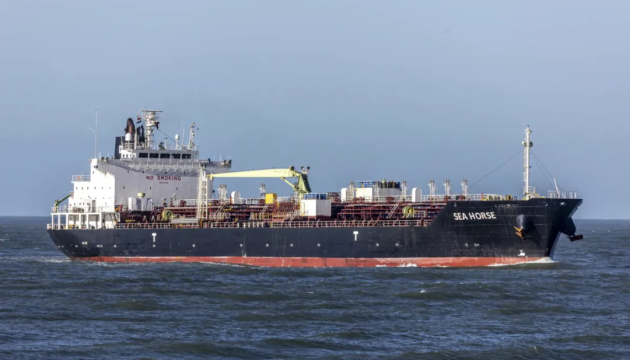 Ukraine and EU working on law to seize oil from shadow fleet ships