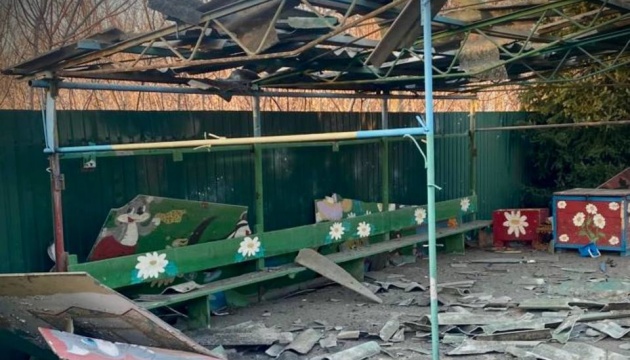 Russian forces strike kindergarten in Sumy region with drone