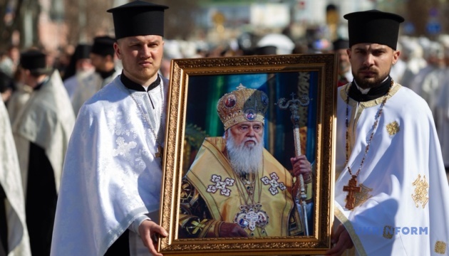Funeral ceremony of Patriarch Filaret concludes in Kyiv