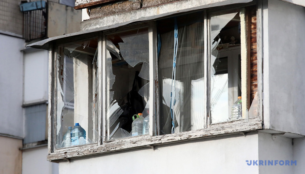 Russians attack Kryvyi Rih again; two people wounded