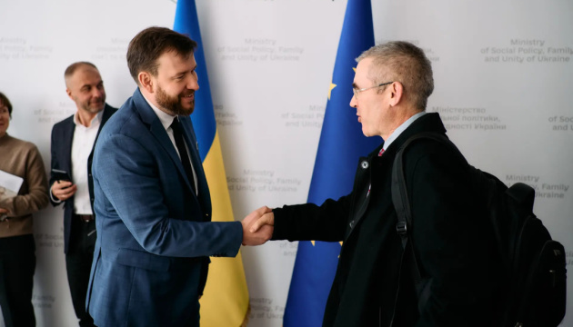 Ukraine discusses pension reform, payment indexation with IMF delegation