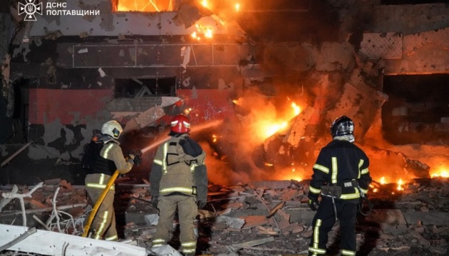 Injury toll after massive Russian shelling in Poltava region rises to 12