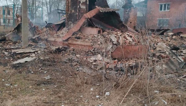 Russians destroy building of Hetman National Park in Sumy region