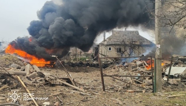 Russian troops drop nine aerial bombs on Druzhkivka, deaths and injuries reported