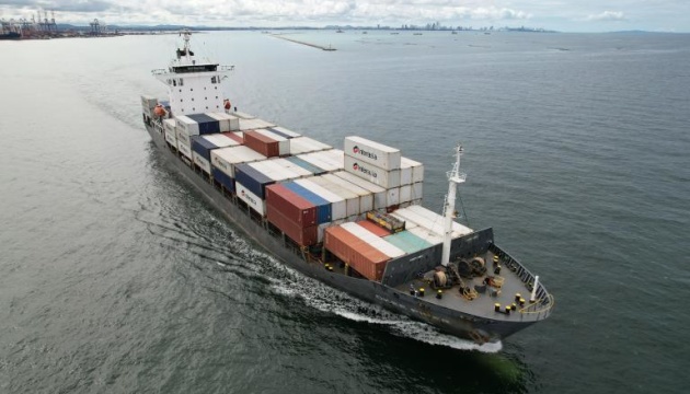 Drone attacks sanctioned Russian oil tanker in Black Sea – media