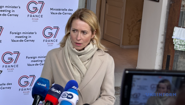 Kallas says US should pressure Russia to end wars in Ukraine and Middle East