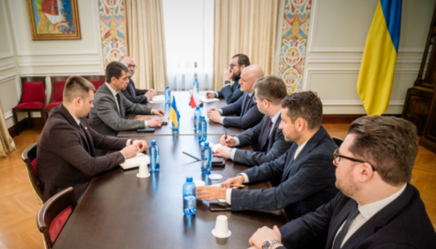 MFA announces Ukrainian-Polish historians’ conference